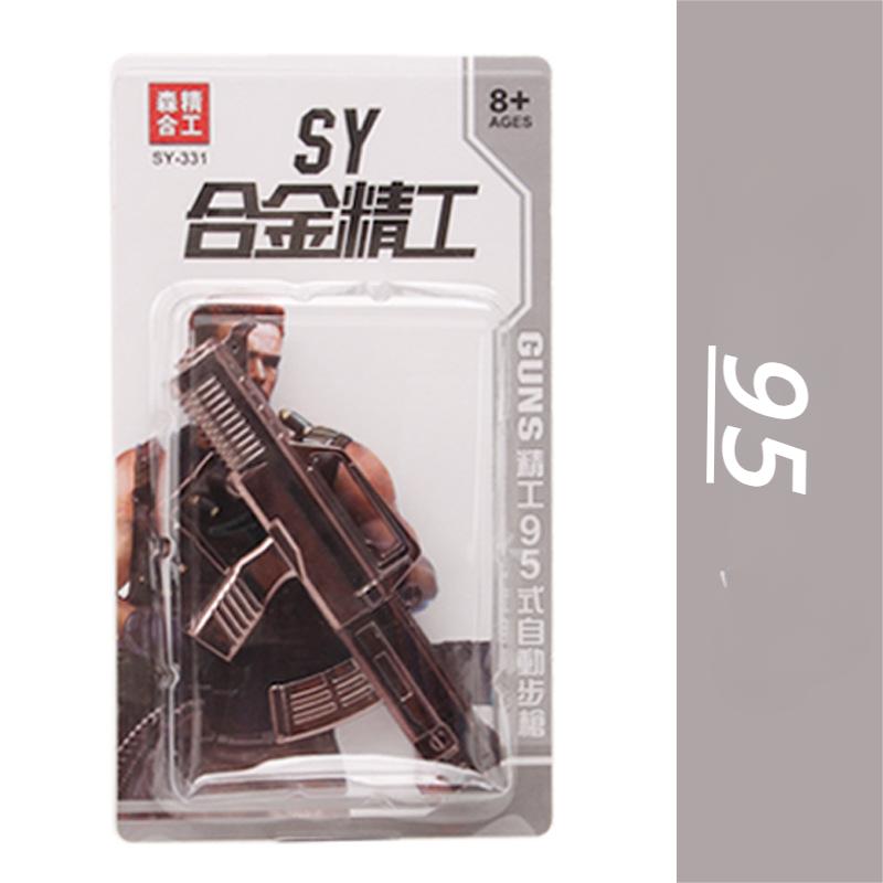 1:6 Skala Mini Leksakspistol Modell Detaljerad Legering Metall Falsk Pistol Samling för Visning Liten Pojke Barn Födelsedagspresenter