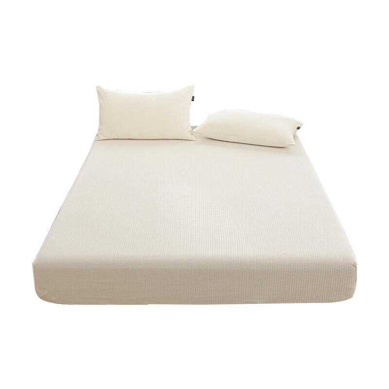 Heilan Home Skin-Friendly Fitted Sheet Set
