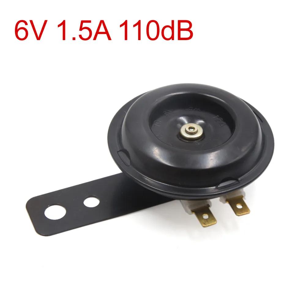 צופר אופנוע אוניברסלי שחור 6V רמקול להונדה קוואסאקי ימאהה סוזוקי