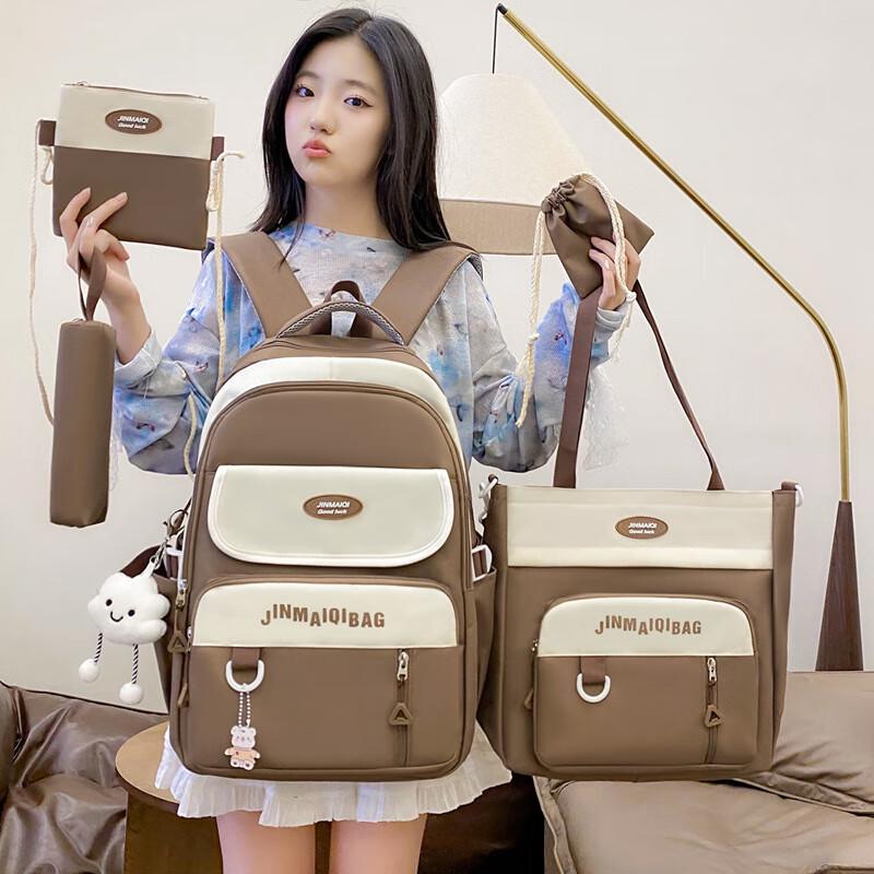 Lee Shen Fashion Japanese Style Student Backpack 5-Piece Set