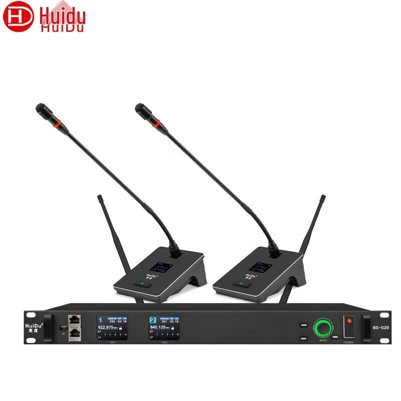 HuiDu Professional Audio & Video Equipment (CN Version)