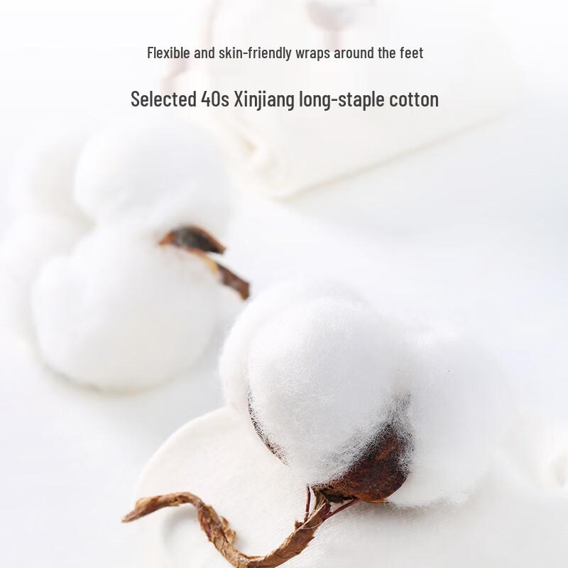 Women's Xinjiang Cotton Mid-Calf Socks - 5-Pair Pack