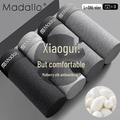Men's Modal Blend Antibacterial Boxer Briefs