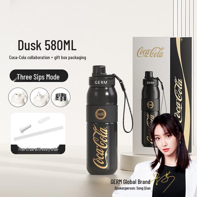 Germ Coca-Cola Insulated Sports Water Bottle with Straw