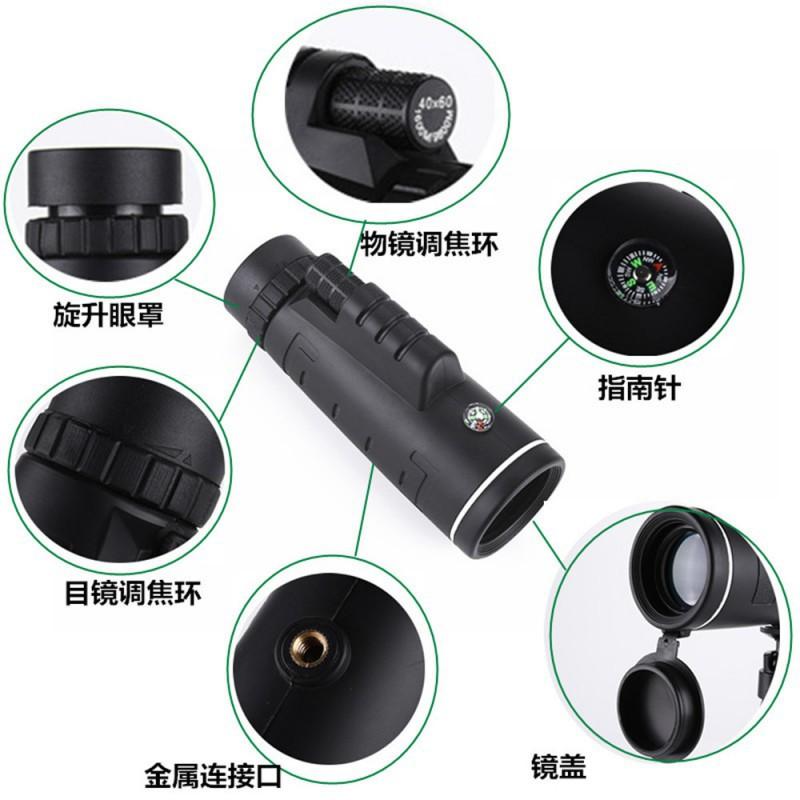 Factory 40x60 Monocular Telescope HD Night Vision Mobile Phone Photography Outdoor Adult Glasses Adventure