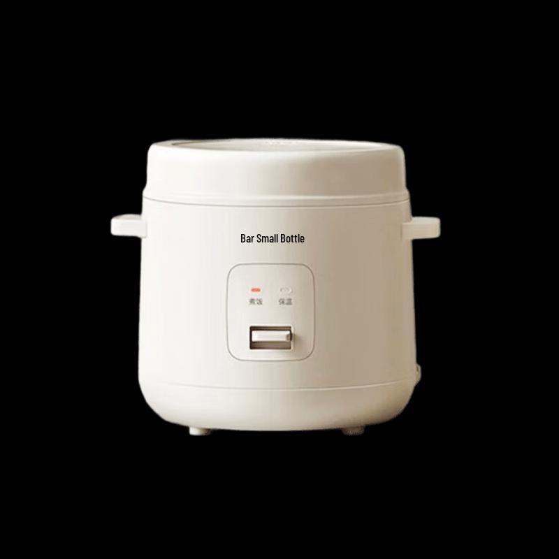 Bear Mini Rice Cooker 1.2L CN plug (adapter included)