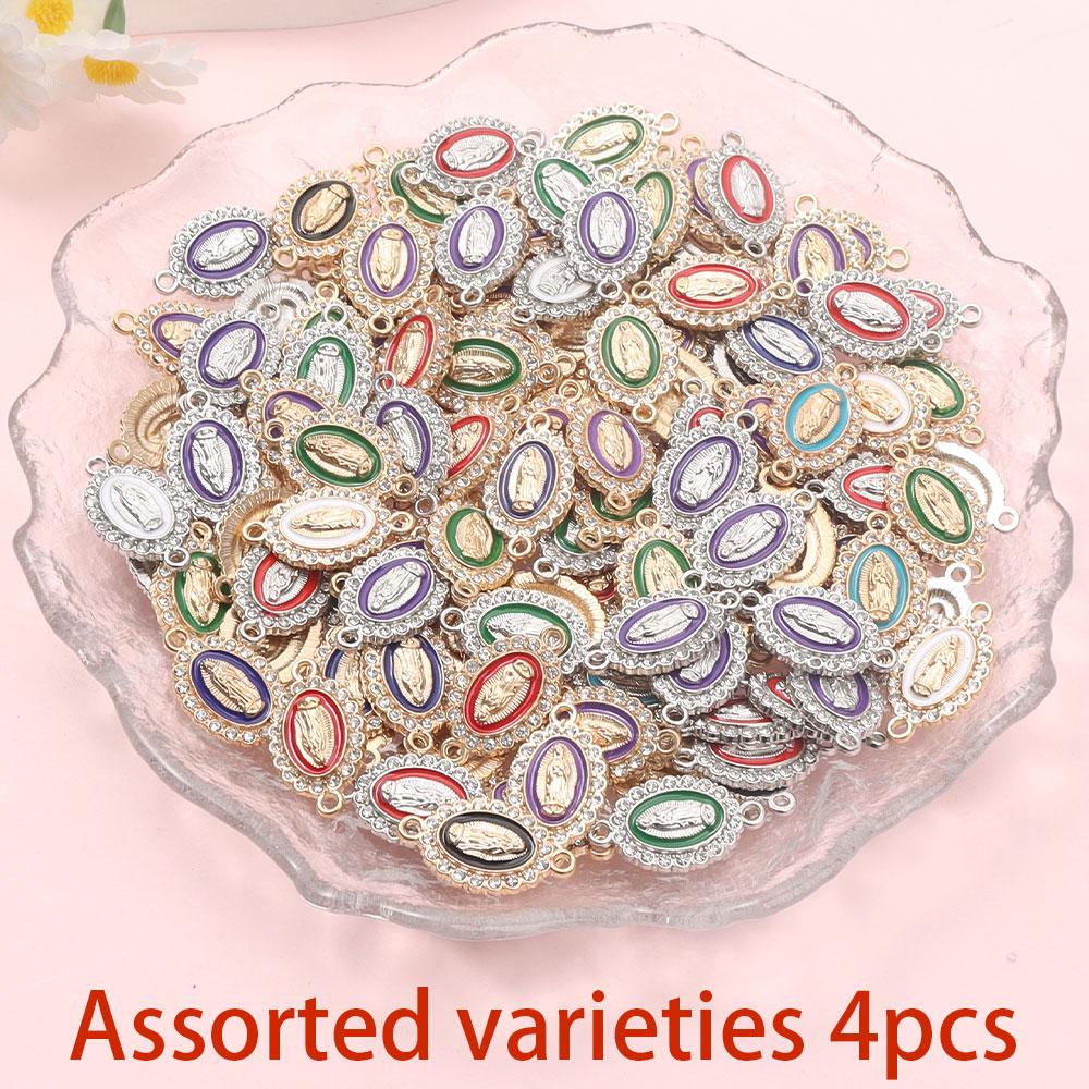 

4/8/13 шт. Сплав эмали Девы Марии кулон цепь Девы Марии кулон крестообразное соединение браслет кулон, используется для самостоятельного изготовления ожерелья ювелирные изделия 4pcs