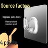 Enhanced Traceless Suction Cup Hook for Walls - No-Drill Solution for Bedroom, Kitchen, Bathroom
