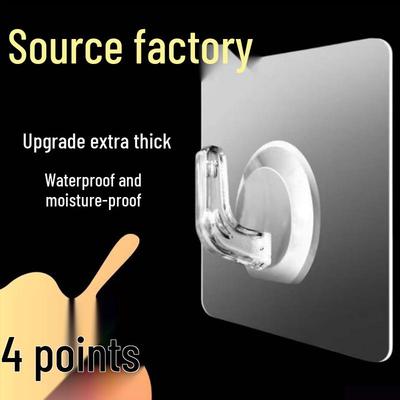 Enhanced Traceless Suction Cup Hook for Walls - No-Drill Solution for Bedroom, Kitchen, Bathroom