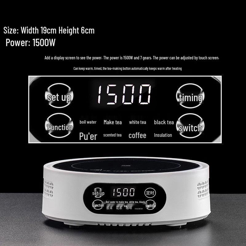 Mi Ceramic 1500W Mini Tea Maker & Induction Cooker - Automatic Warm, Compact Design for Home