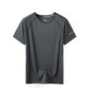 T-shirt en Soie Glacée Homme Été Fin Séchage Rapide Manches Courtes Haut de Sport Respirant T-shirt Manches Courtes Vêtements de Course