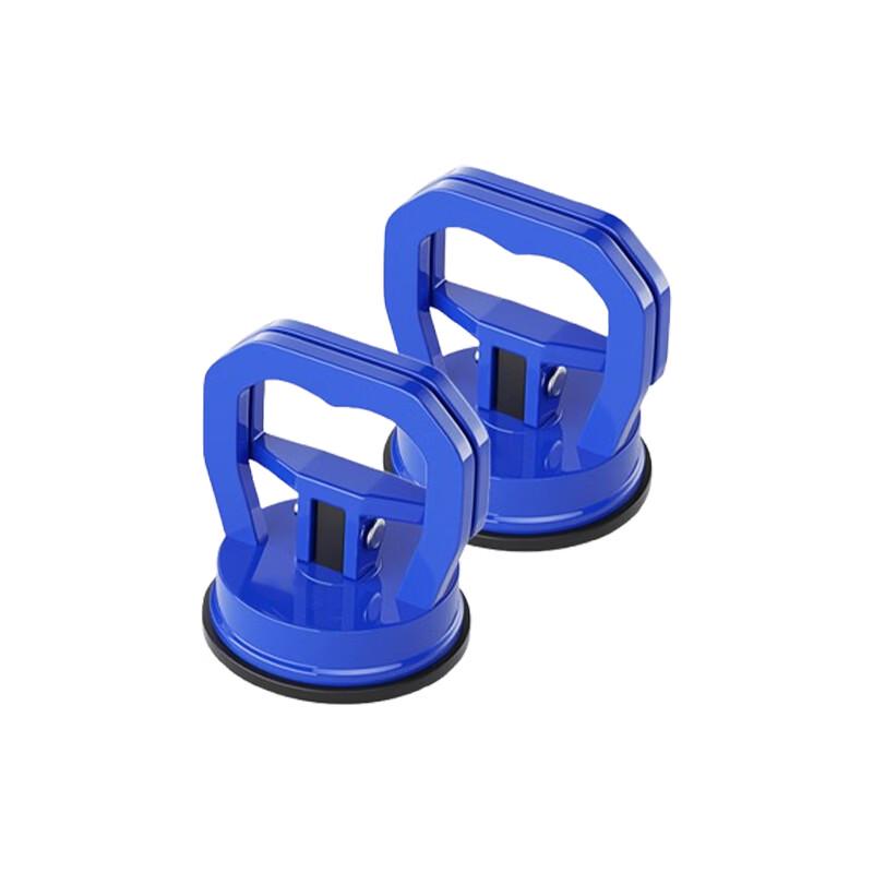 HNYH Integrated Ceiling Small Suction Cup