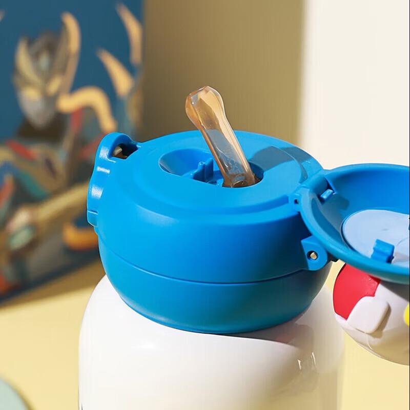BEDDYBEAR Starry Dual-Drink Kids' Insulated Bottle