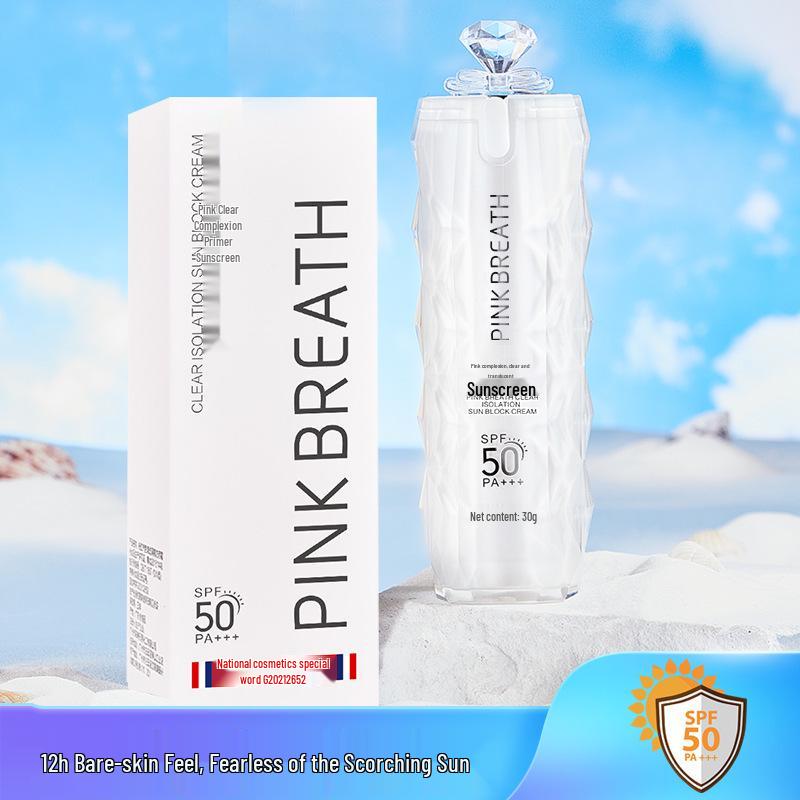 You Fei SPF50+ Отбеливающее и освежающее молочко для защиты лица от УФ-лучей 30