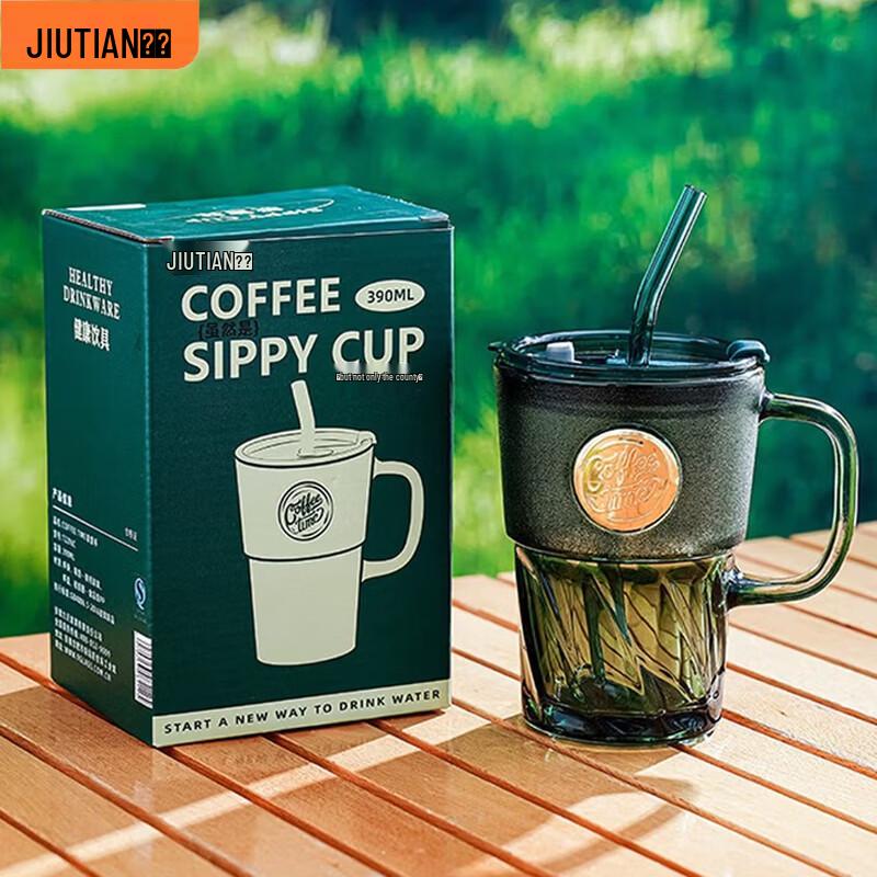 Jiutian Torch Double-Wall Glass Mug