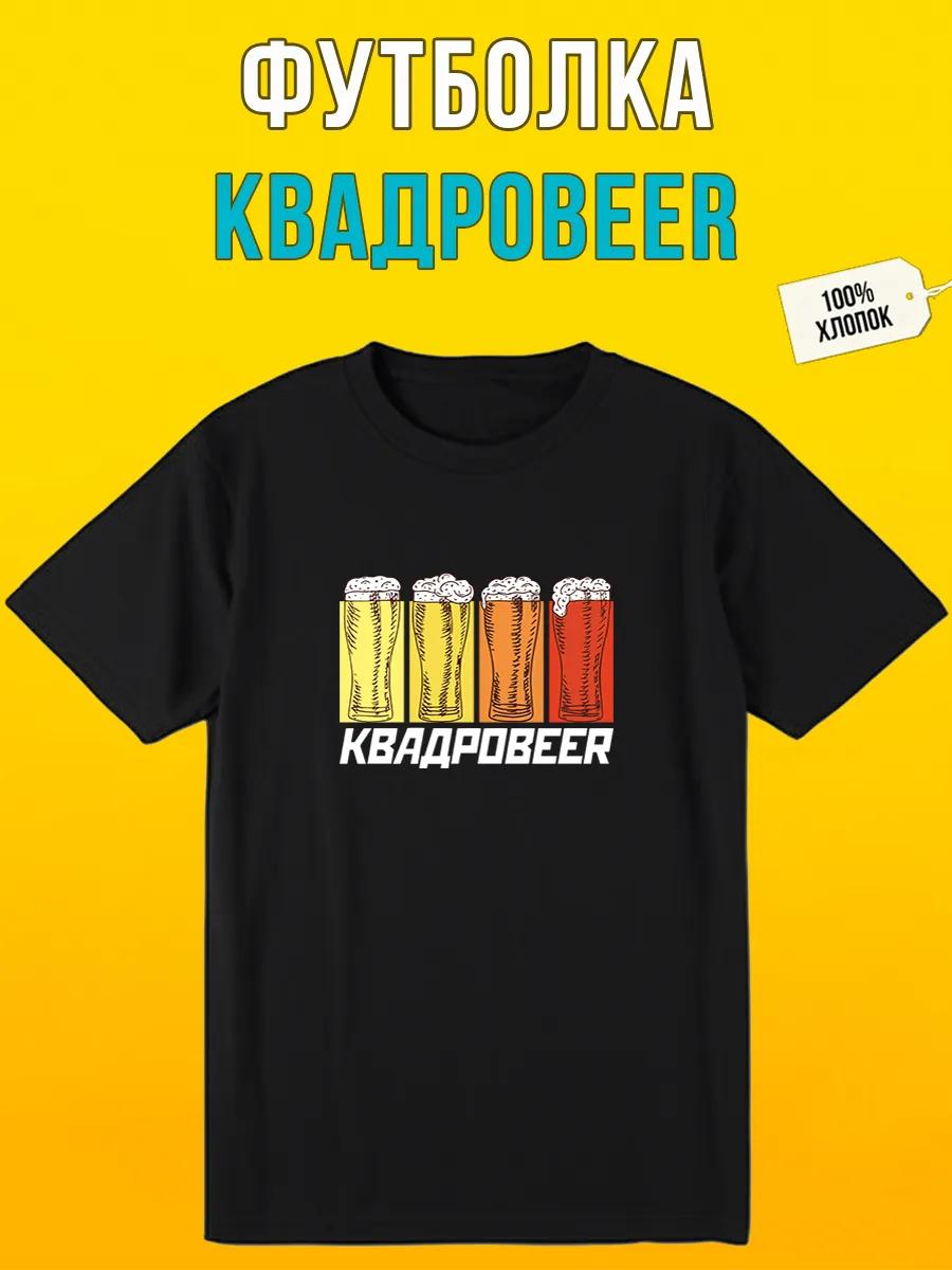 T-shirt with meme joke print 2XL