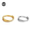 G23 Titanium Double Layer Cross Septum Ring Piercing Jewelry (1.2*8/10mm)