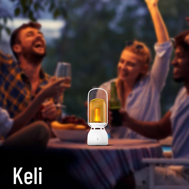 SZK-A9 Retro Portable Outdoor Bluetooth Speaker Lamp