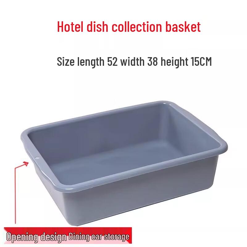 Hongqisheng Tableware Waste Collection Bin