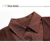 Women's Color-Block Knit Cardigan Jacket with Shirt Collar - Trendy Fake Two-Piece Design for Autumn 2026