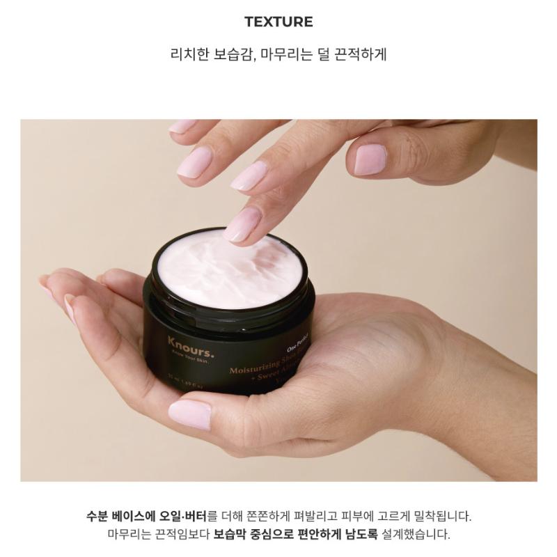 [Knours] One Perfect Moisturizing Youth Cream 50ml + [Free Gift] 10ml Mini Size / Deep Hydration