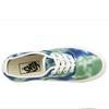 Vans Anaheim Factory Authentic 44 Dx Vn0a5kx4avy1