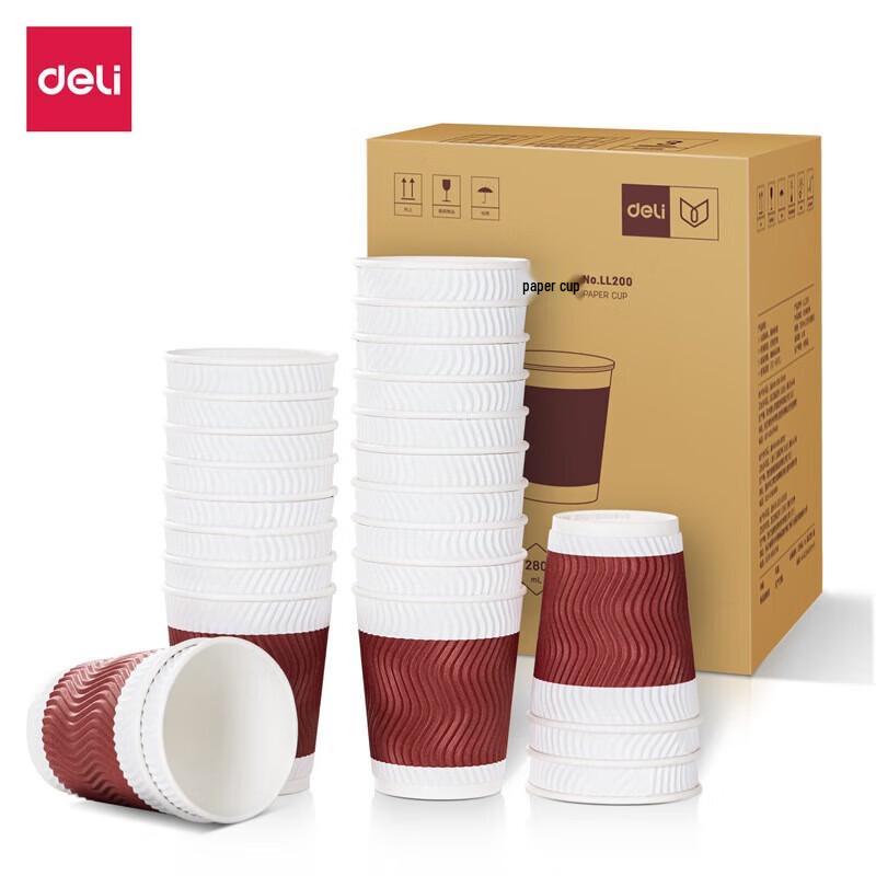 Deli LL200 Disposable Double-Layer Paper Cups