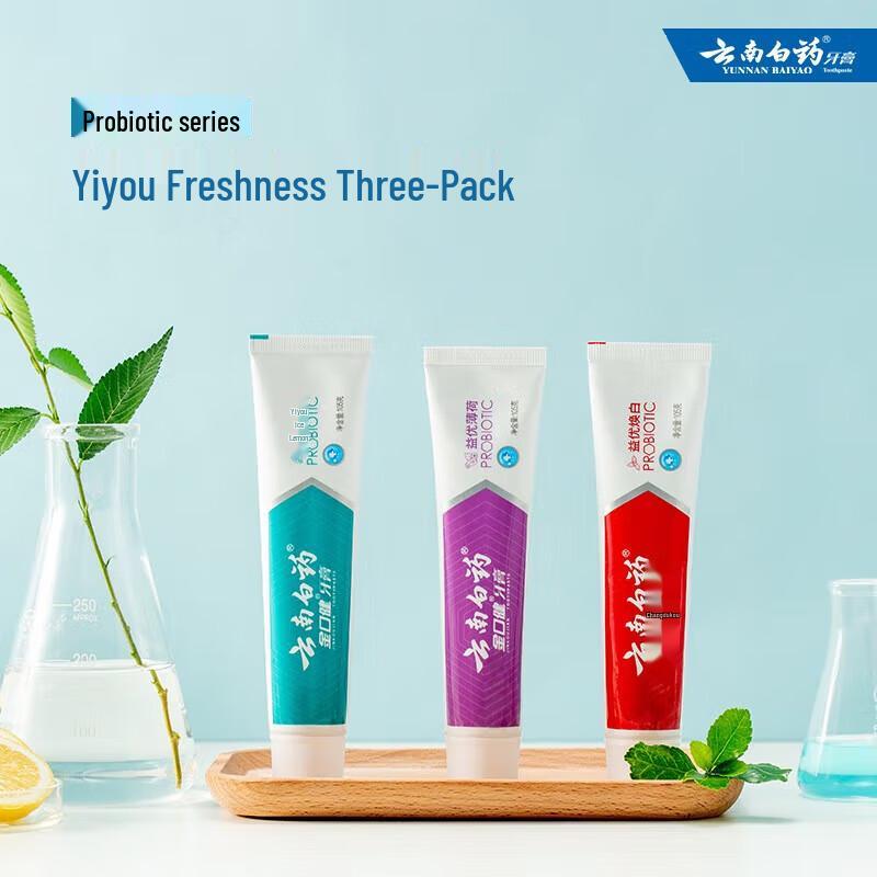 

Yunnan Baiyao Probiotic Toothpaste Set