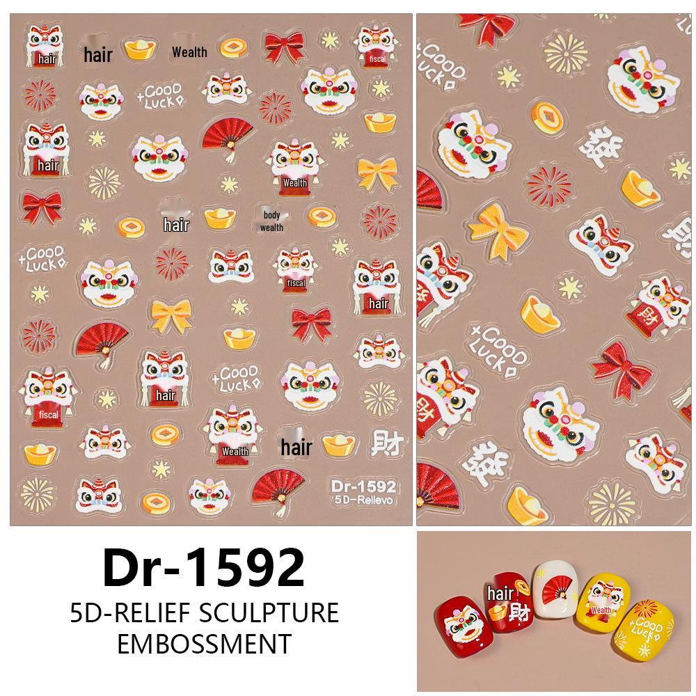 Redanco 5D тисненые мультяшные наклейки для нейл-арта - Дизайн 3D Зверь Богатства к Новому году, DR1592