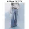 UR Women's Blue Retro Flare Belted Jeans