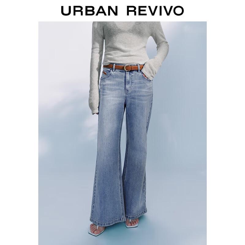 

Женские ретро расклешенные джинсы UR с поясом 29