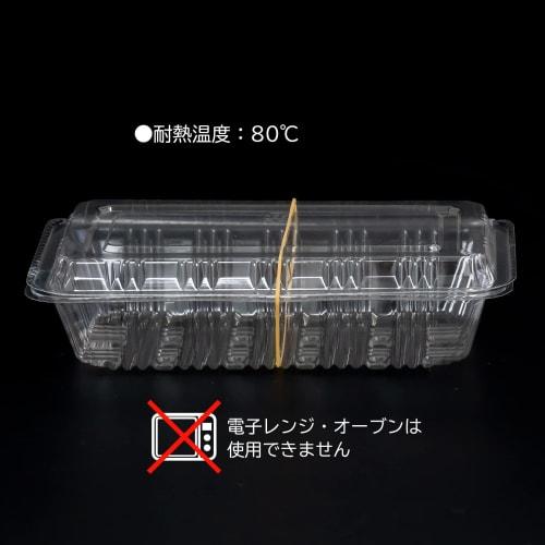 Risu Clear Pack, Medium, 100 Pairs, Made in Japan, 104483