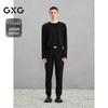 GXG Men's Black Slim Fit Thermal Casual Pants