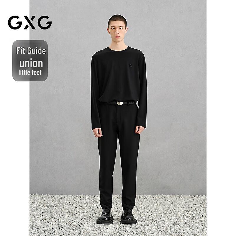 GXG Men's Black Slim Fit Thermal Casual Pants
