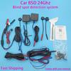 Automobile BSD Blind Area Monitoring Lane change Auxiliary System 24GHz Microwave Radar Assist vehicles in safely changing lanes