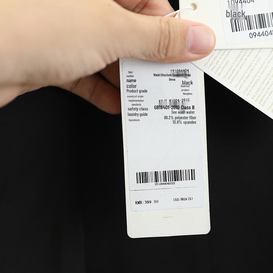 [DS22] Irregular Design Suspender Dress - Fall 2025 Collection for Women