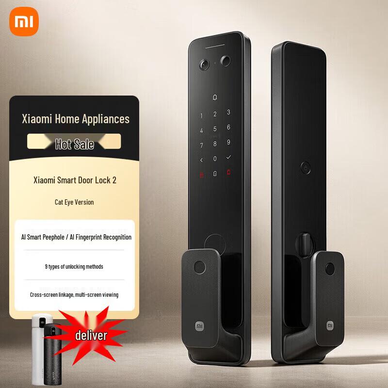 Xiaomi Smart Door Lock 2 Cat Eye Edition