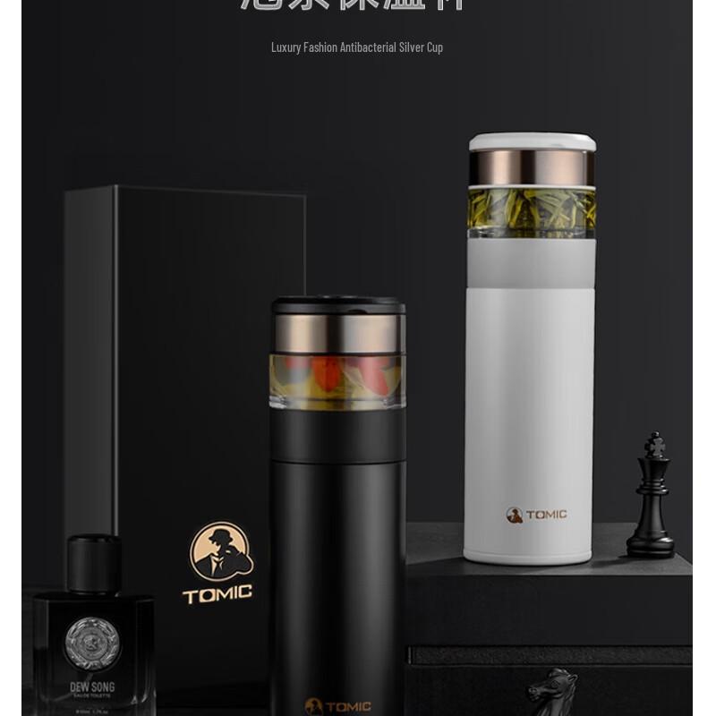 TOMIC Insulated Tea Infuser Water Bottle