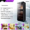 Compact Vertical Dish Drying Cabinet for Tableware and Utensils