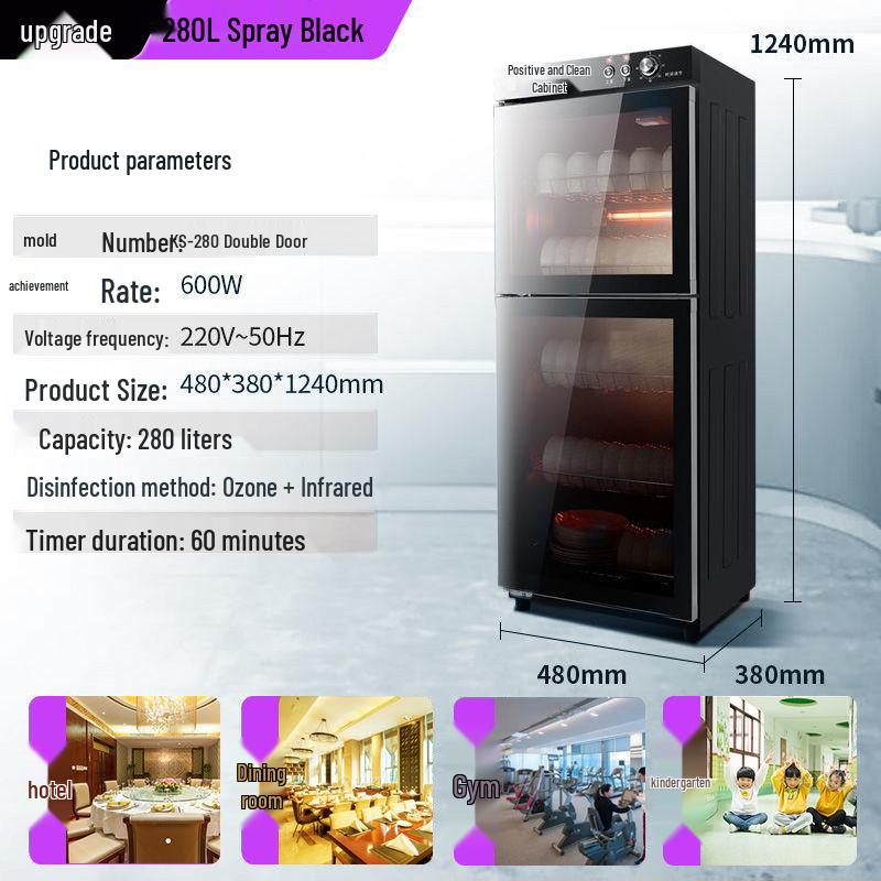 Compact Vertical Dish Drying Cabinet for Tableware and Utensils