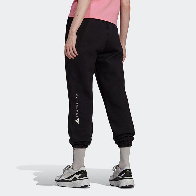 Adidas Logo Cuffed Loose Sweatpants Women Bottoms Black HD9055