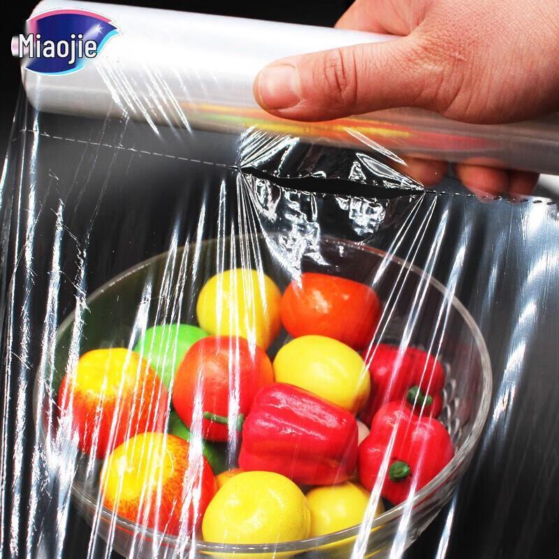 Miaojie Easy-Tear PE Food-Grade Cling Film