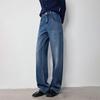 Chuyu Woven Trim Straight Wide-Leg Jeans for Women