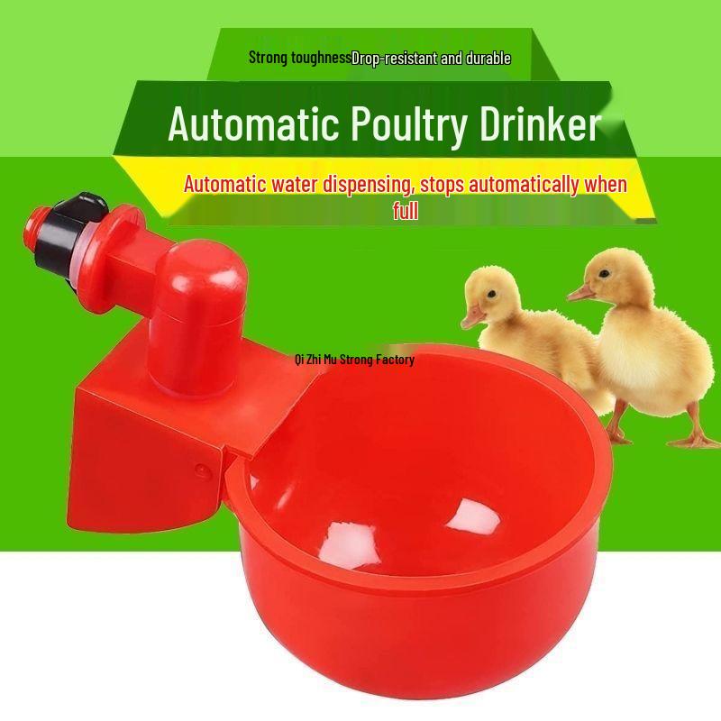Automatic Poultry Drinker & Feeder Bowl for Chickens, Ducks, Geese, and Pigeons - Thickened New Model