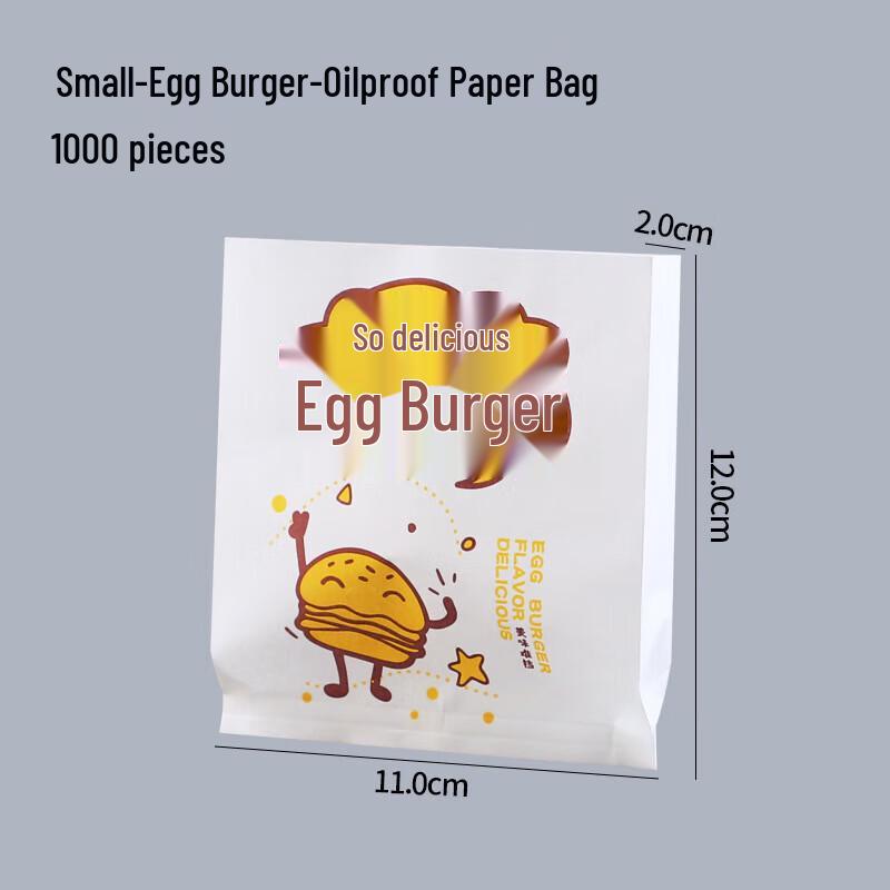 CNMF Disposable Food Packaging Paper Bags