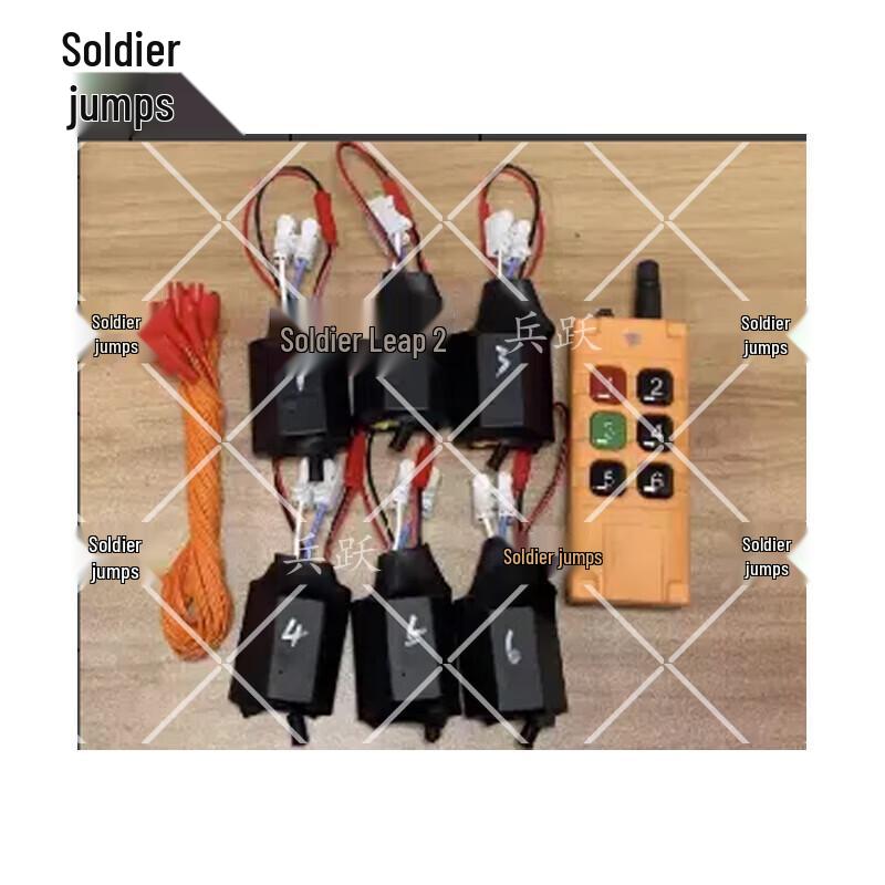 Bingyue 1KM Remote Control 6-Channel Igniter Set