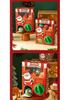 Christmas Eve Handheld Toy Blind Box & Gift Bag for Kids