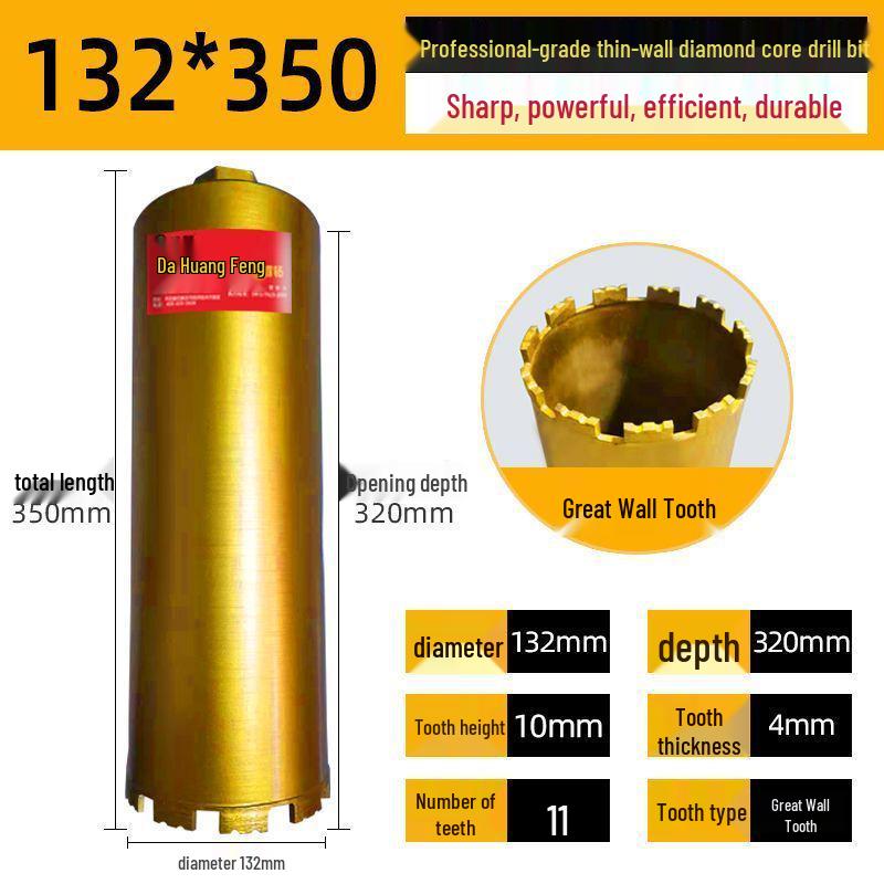 Diamond Core Drill Bit for Fast Drilling Steel Reinforced Concrete, Brick Walls, and Air Conditioner Installations.