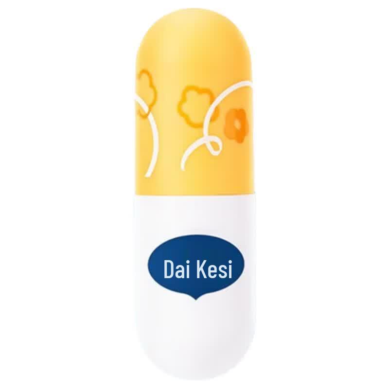 Dais Kiss Bear Hydrating Lip Balm