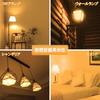 ORALUCE LED Bulbs, E26 Base, 9W, 900lm, 60W Equivalent, High Brightness, Warm White, 3000K, Wide Beam Distribution, High Color Rendering, Energy